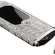 Illustration for article titled Million Dollar Cellphone